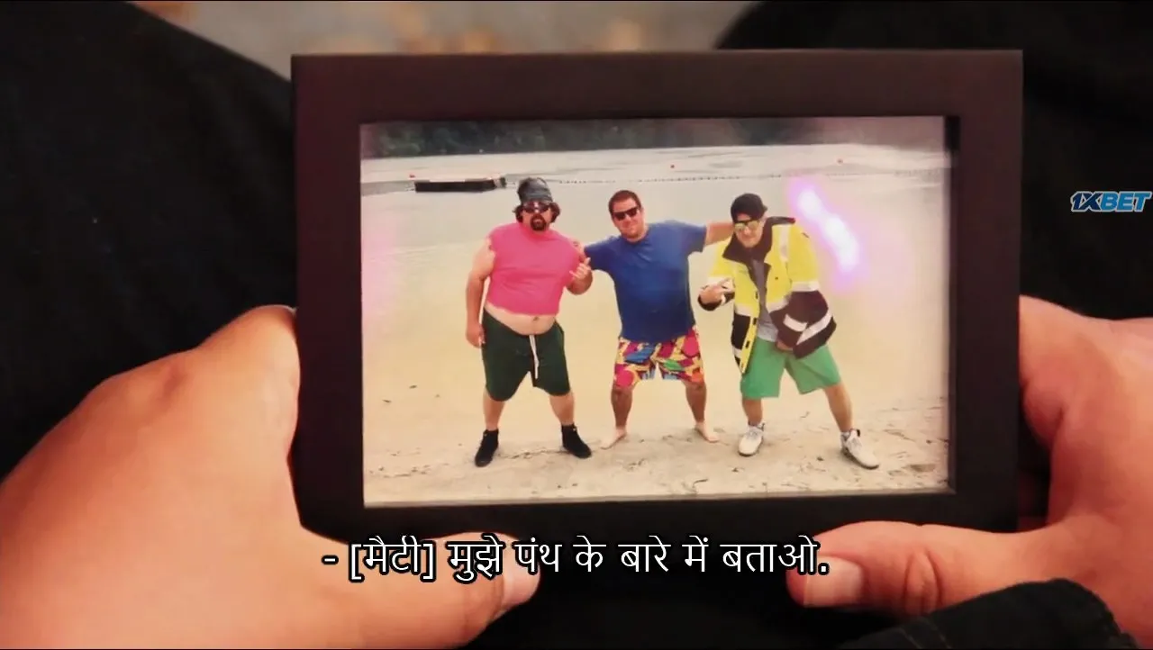 Matty Ice, P.I. Hindi Subbed WEBRip 720p