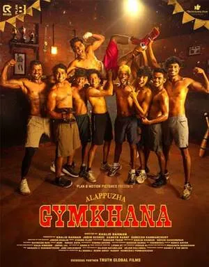 Alappuzha Gymkhana 2025 Hindi Dual Audio WEB-DL 720p – 480p – 1080p