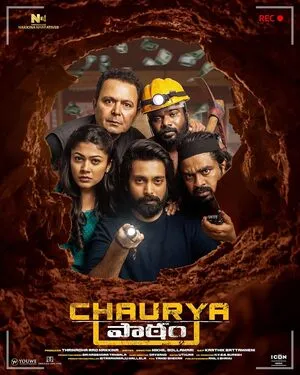 Chaurya Paatham 2025 Hindi Dual Audio WEB-DL 720p – 480p – 1080p