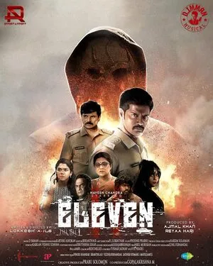 Eleven 2025 Hindi Dual Audio WEB-DL 720p – 480p – 1080p