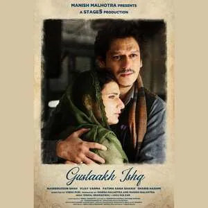 Zootopia 2 2025 Hindi Audio PREDVD 720p – 480p – 1080p