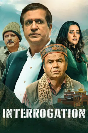 Interrogation 2025 Hindi WEB-DL 720p – 480p – 1080p