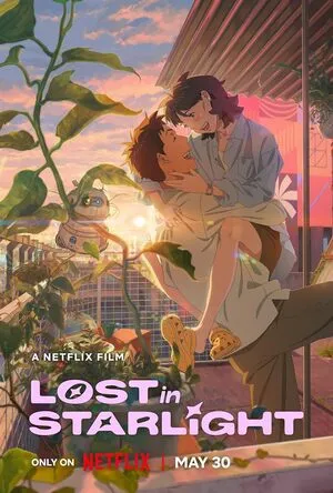 Lost in Starlight 2025 Hindi Dual Audio WEB-DL 720p – 480p – 1080p