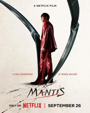 Mantis 2025 Hindi Dual Audio WEB-DL 720p – 480p – 1080p