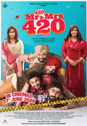 M3GAN 2.0 2025 Hindi Dual Audio WEB-DL 720p – 480p – 1080p