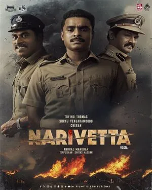 Narivetta 2025 Hindi Dual Audio WEB-DL 720p – 480p – 1080p