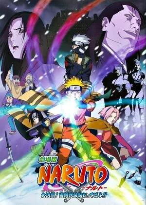 Naruto the Movie: Ninja Clash in the Land of Snow 2004 Hindi Dual Audio WEB-DL 720p – 480p – 1080p