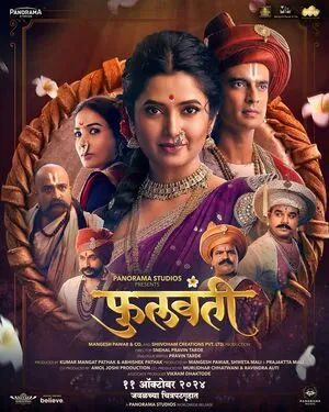 Phullwanti 2024 Marathi Dubbed WEB-DL 1080p – 720p – 480p