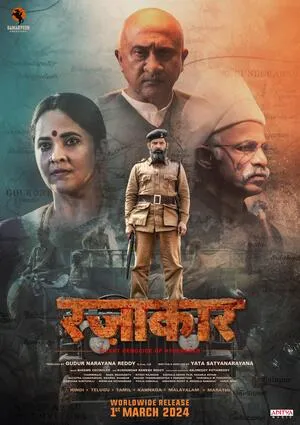 Razakar 2024 Hindi Dual Audio WEB-DL 1080p – 720p – 480p