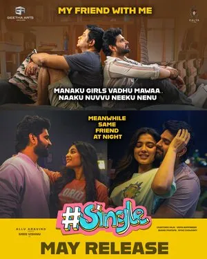 #Single 2025 Hindi Dual Audio WEB-DL 720p – 480p – 1080p