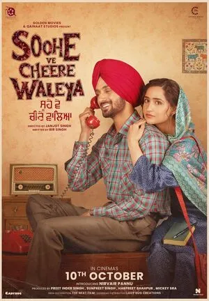Soohe Ve Cheere Waleya 2025 Punjabi HDTC 720p – 480p – 1080p