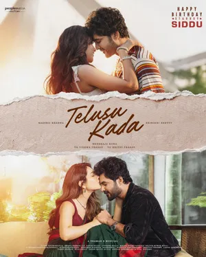 Telusu Kada 2025 Hindi Dual Audio WEB-DL 720p – 480p – 1080p