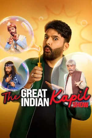The Great Indian Kapil Show Season 4 2025 Hindi WEB-DL 720p – 480p – 1080p [EP-04 Added]