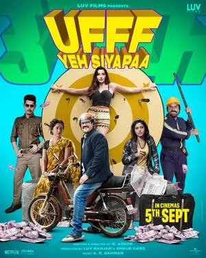 Ufff Yeh Siyapaa 2025 Hindi WEB-DL 720p – 480p – 1080p