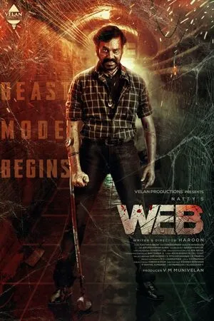 Web 2023 Hindi Dual Audio WEB-DL 720p – 480p – 1080p