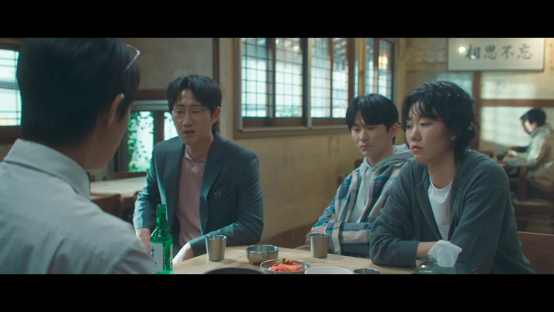 Surely Tomorrow Season 1 2025 Hindi Dual Audio WEB-DL 720p – 480p – 1080p [EP – 12 Added]