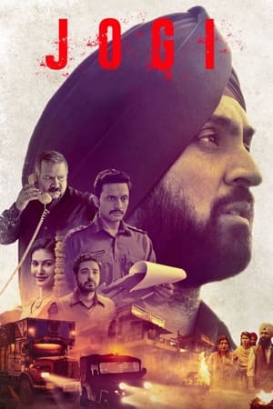 The Roundup 2022 Hindi Dual Audio HDRip 720p – 480p