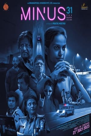 Radioflash (2019) Hindi Dual Audio HDRip 720p – 480p