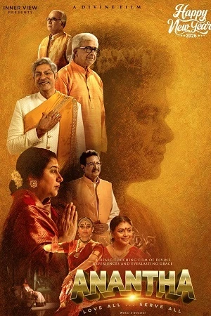 Anantha 2026 Hindi Dual Audio WEB-DL 720p – 480p – 1080p
