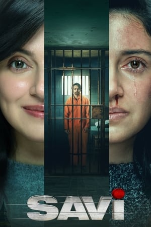 Shakha Proshakha 2026 Season 1 Bengali Audio WEB-DL 720p – 480p – 1080p [ALL EPISODES]