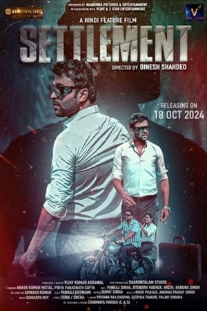 Dhurandhar The Revenge 2026 Tamil Audio HQ HDTC 720p – 480p – 1080p
