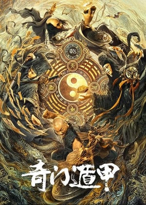 Love Mocktail 2020 (Hindi – Kannada) Dual Audio UnCut HDRip 720p – 480p